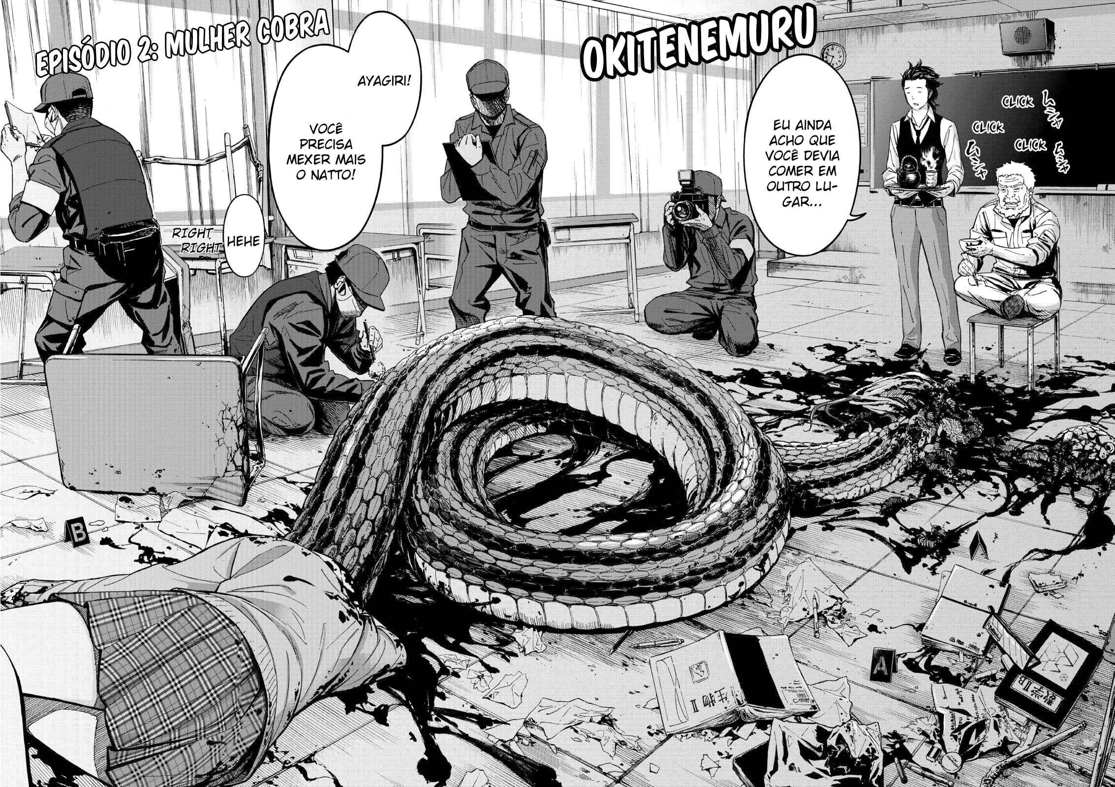 Okitenemuru Chapter 2 - Page 3