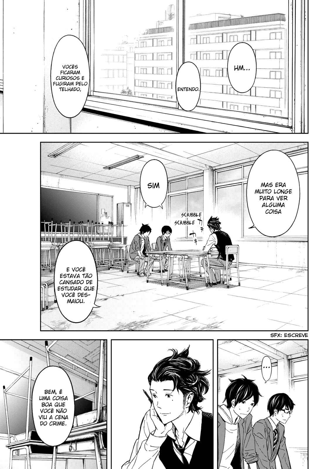 Okitenemuru Chapter 2 - Page 9