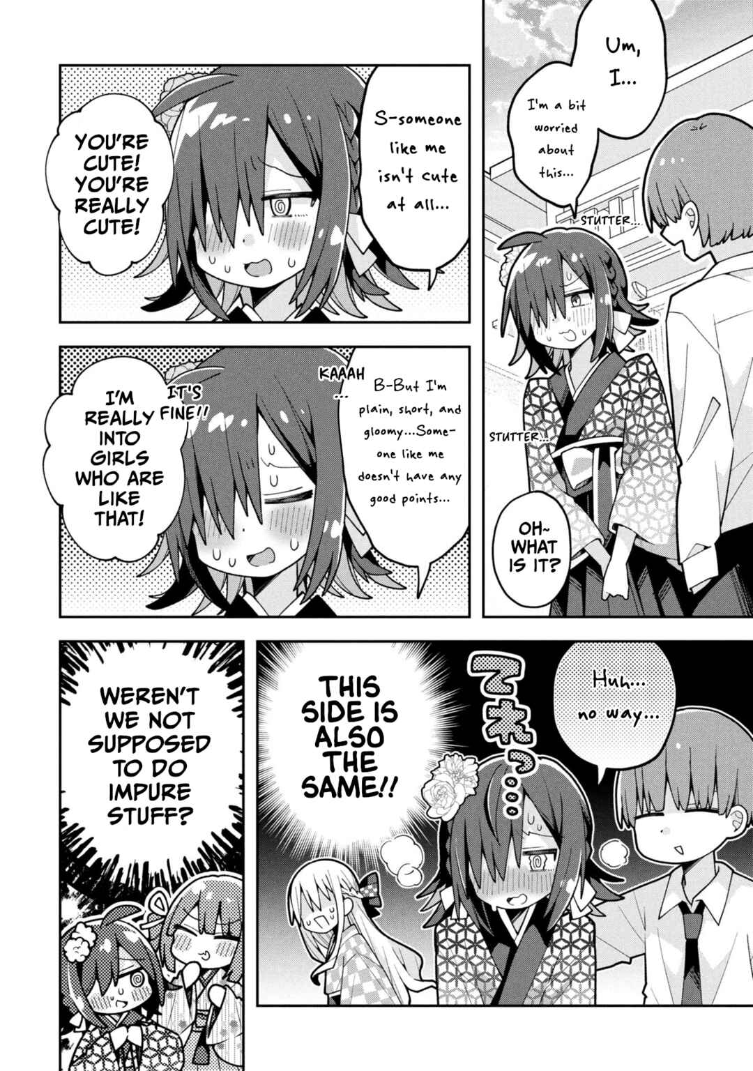 Misaki-kun wa Kouryaku Chara Janai Chapter 28 - Page 6