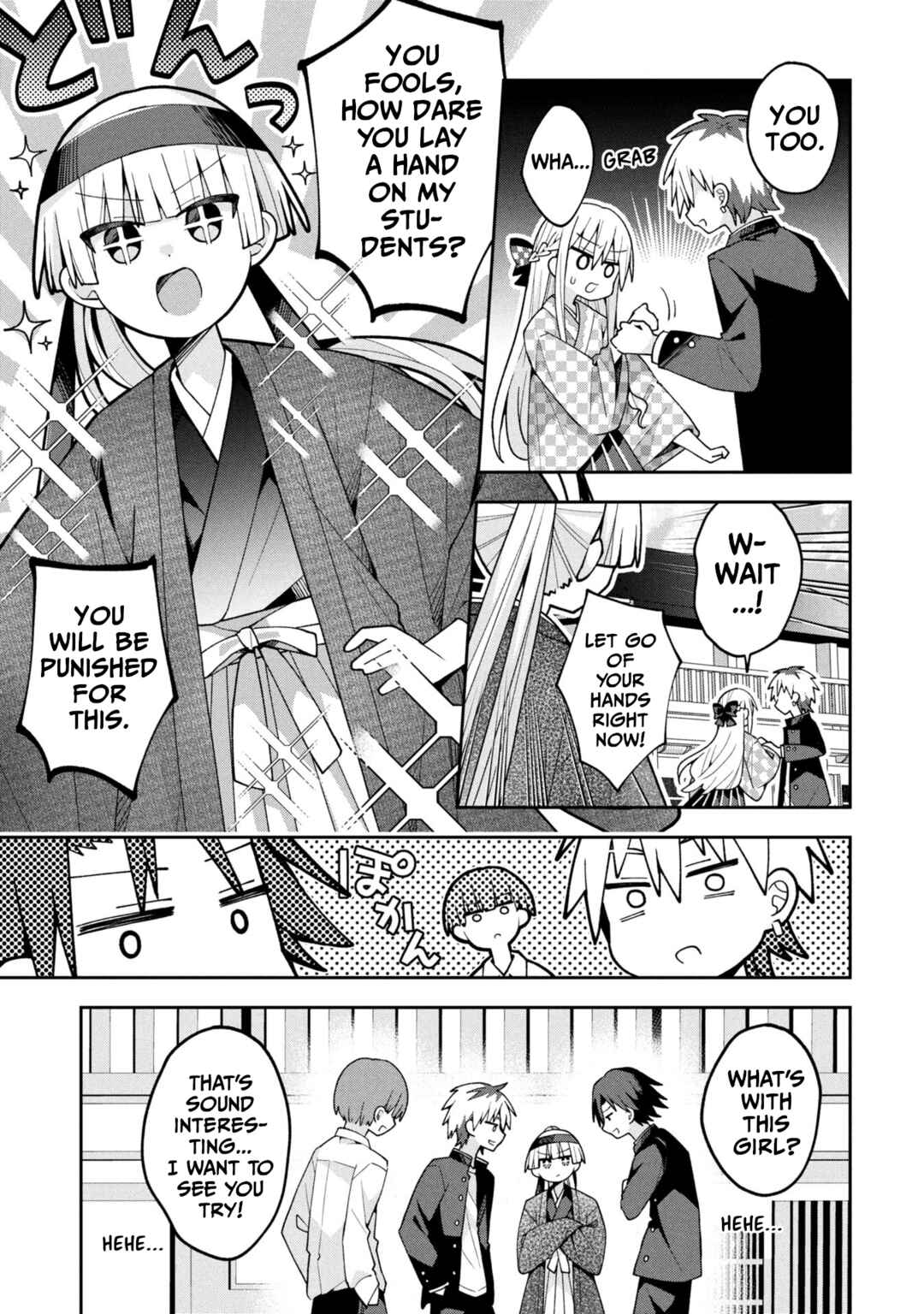 Misaki-kun wa Kouryaku Chara Janai Chapter 28 - Page 7