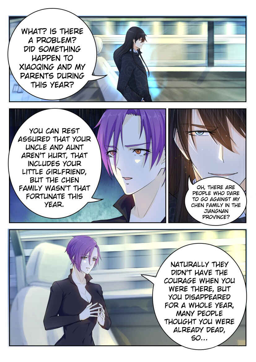 Rebirth of the Urban Immortal Cultivator Chapter 246 - Page 14
