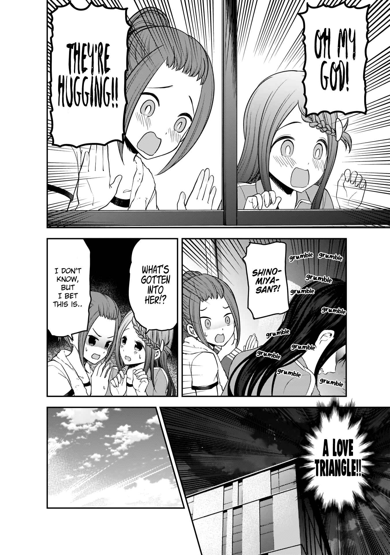 Kaguya-sama: Love Is War Chapter 182 - Page 13