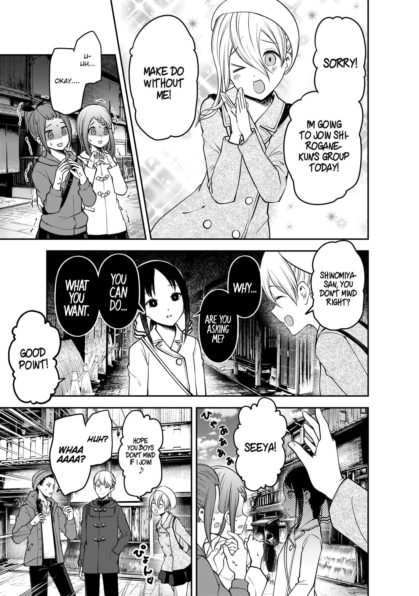 Kaguya-sama: Love Is War Chapter 182 - Page 14