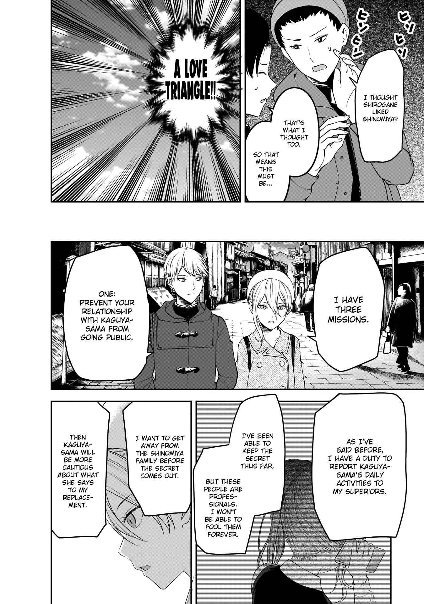 Kaguya-sama: Love Is War Chapter 182 - Page 15