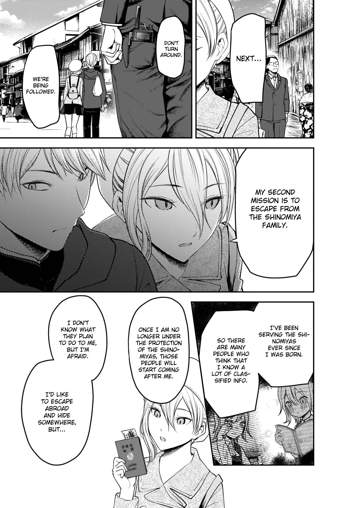 Kaguya-sama: Love Is War Chapter 182 - Page 16