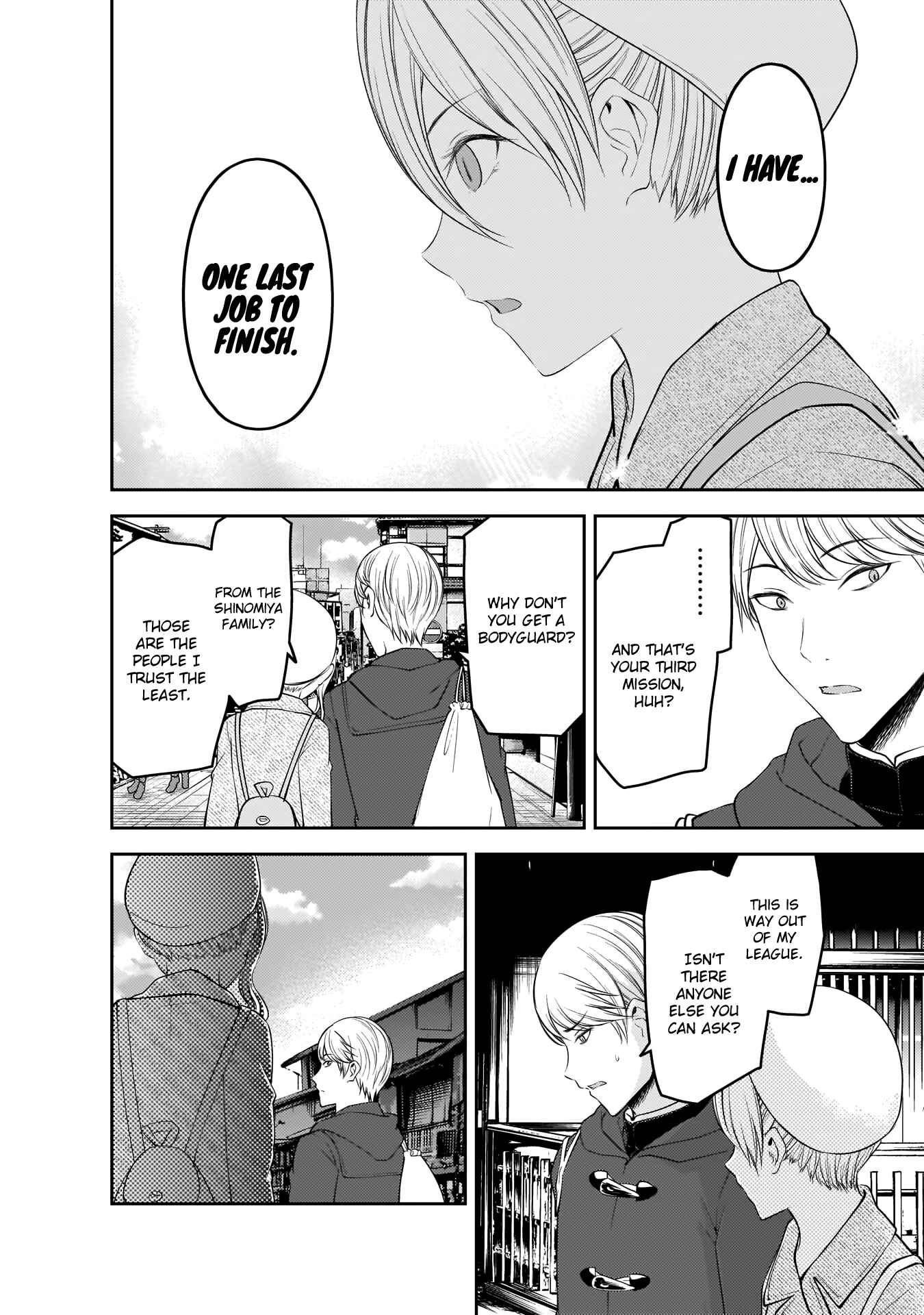 Kaguya-sama: Love Is War Chapter 182 - Page 17