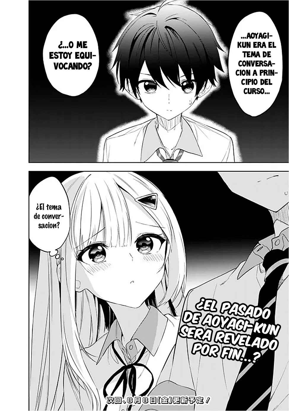 Maigo ni Natteita Youjo wo Tasuketara, Otonari ni Sumu Bishoujo Ryuugakusei ga Ie ni Asobi ni Kuru you ni Natta Ken ni Tsuite Chapter 22 - Page 28