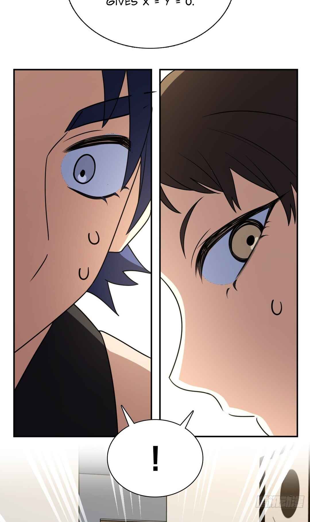 Wǒ Jiā Lǎopo Láizì Yīqiān Nián Qián Chapter 439 - Page 49