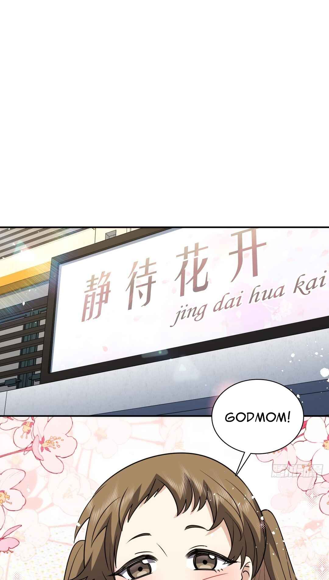 Wǒ Jiā Lǎopo Láizì Yīqiān Nián Qián Chapter 439 - Page 8