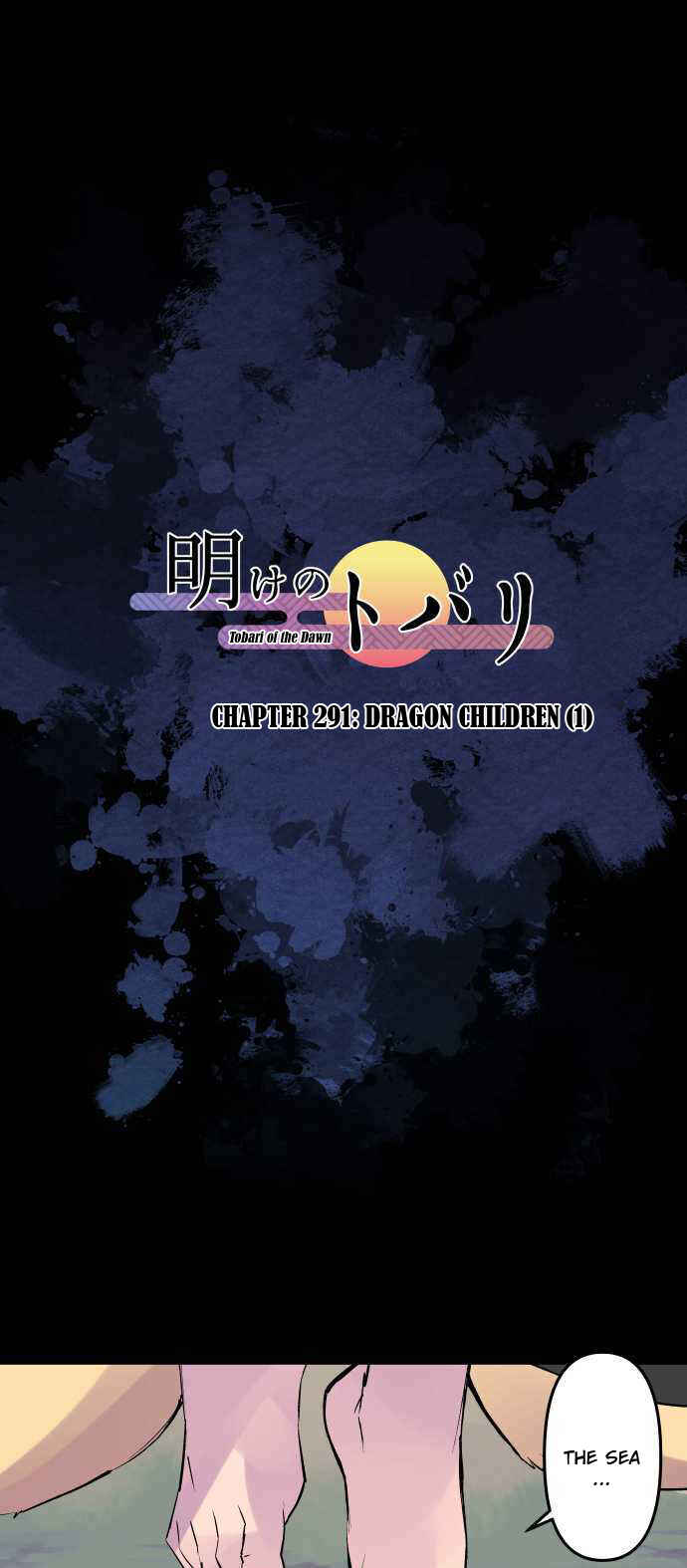 Tobari of the Dawn Chapter 291 - Page 2