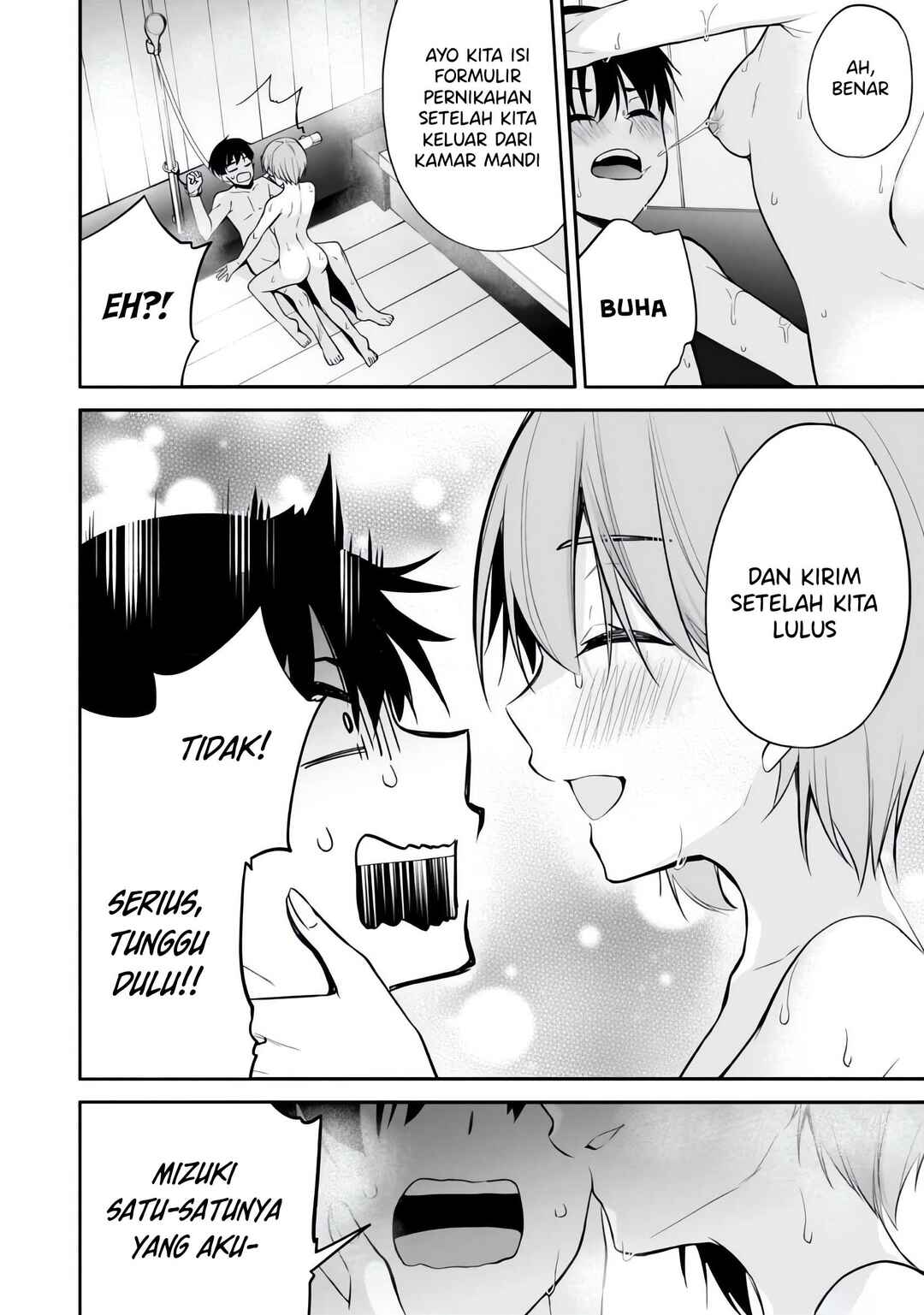 Konse ha Goen ga Arimasu you ni! Chapter 8 - Page 11