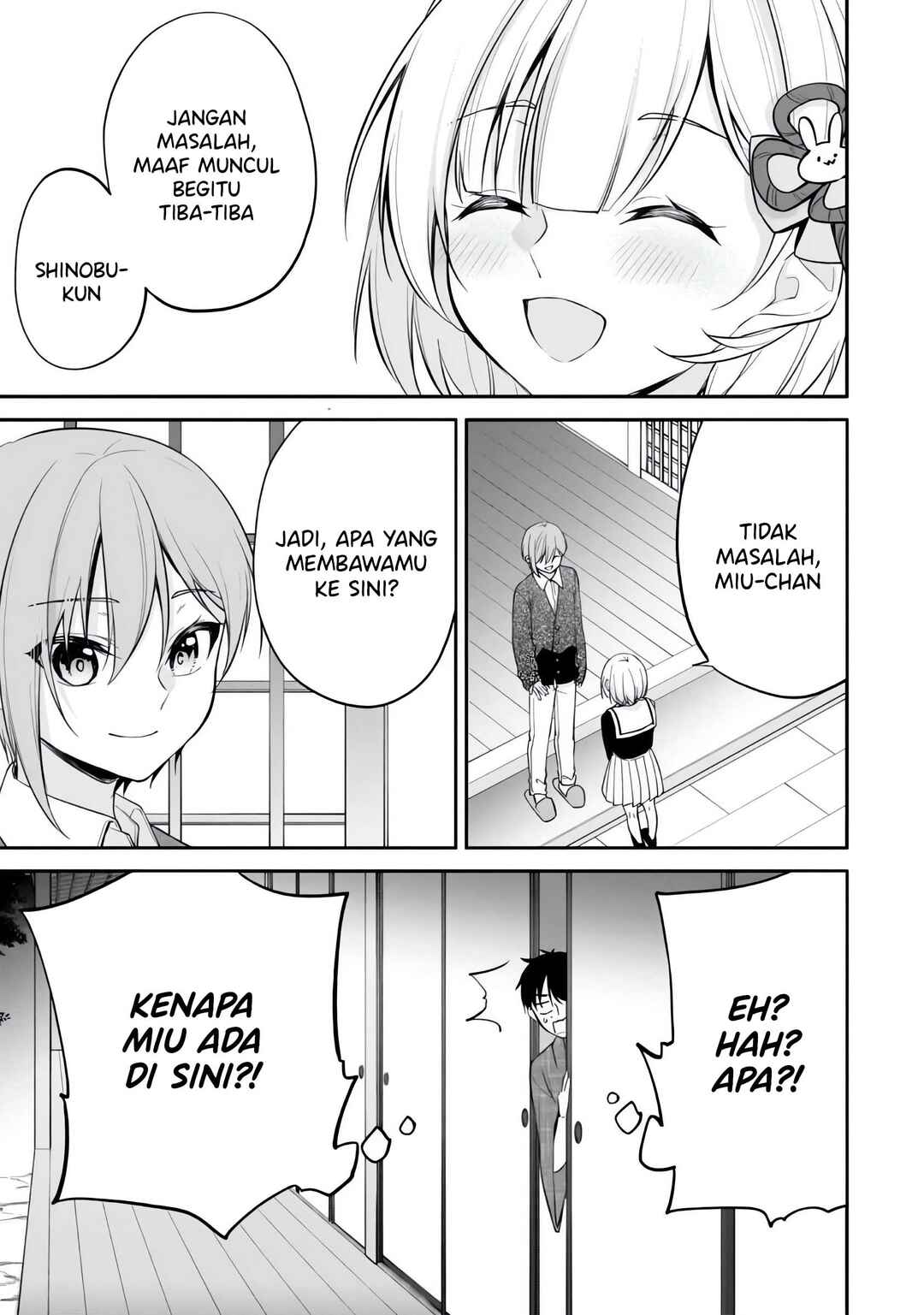 Konse ha Goen ga Arimasu you ni! Chapter 8 - Page 22