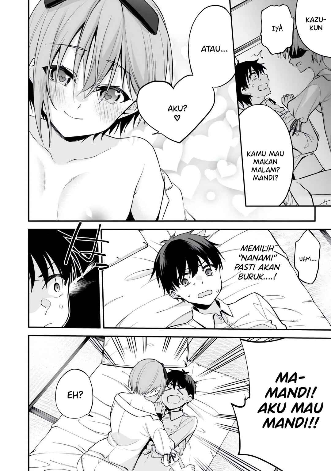 Konse ha Goen ga Arimasu you ni! Chapter 8 - Page 7