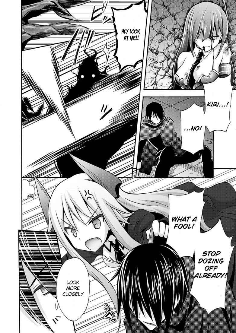 Himekishi ga Classmate! Chapter 7 - Page 12