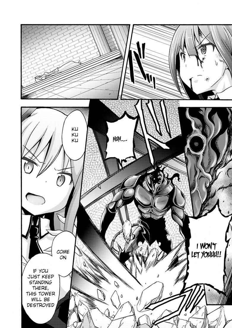 Himekishi ga Classmate! Chapter 7 - Page 14