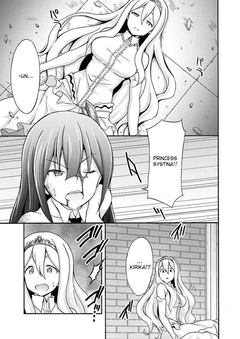 Himekishi ga Classmate! Chapter 7 - Page 17