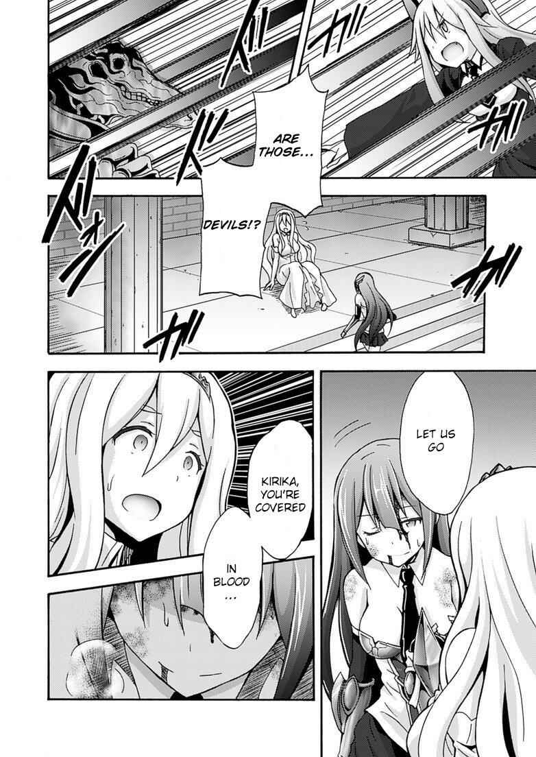 Himekishi ga Classmate! Chapter 7 - Page 18