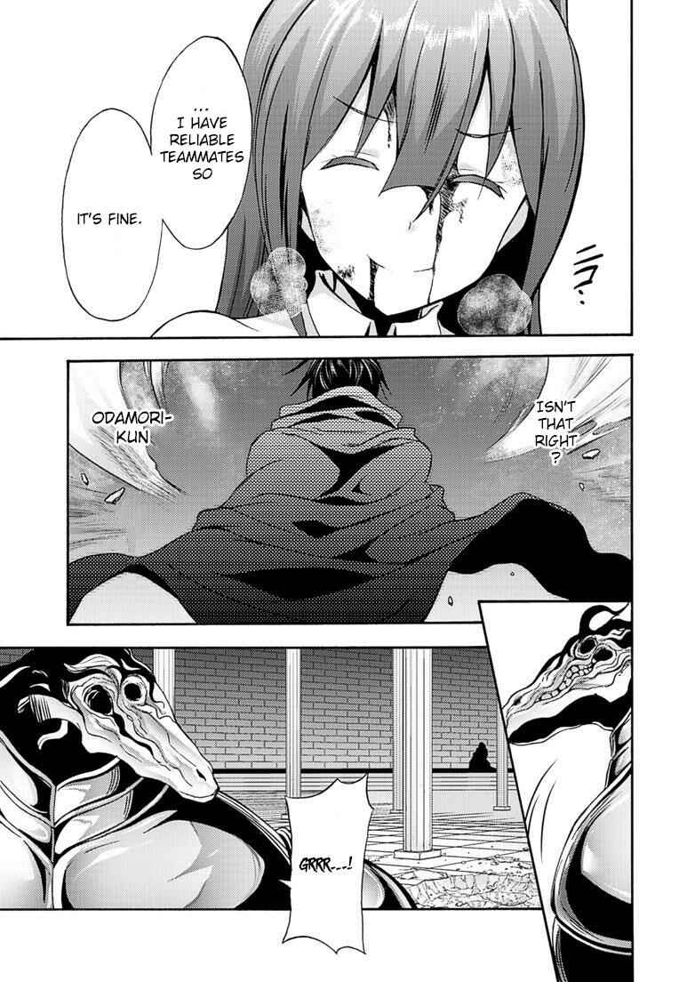 Himekishi ga Classmate! Chapter 7 - Page 19