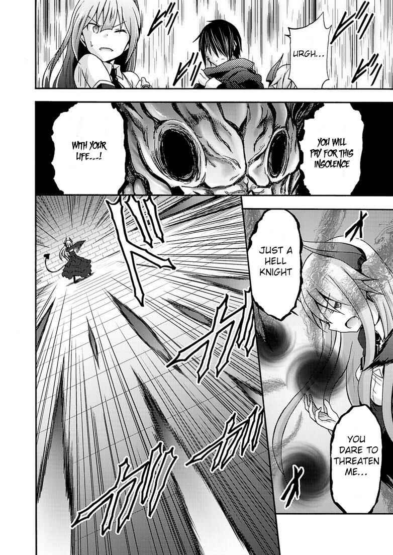 Himekishi ga Classmate! Chapter 7 - Page 4
