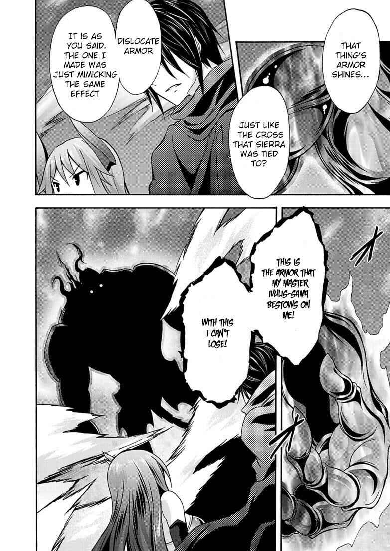 Himekishi ga Classmate! Chapter 7 - Page 6