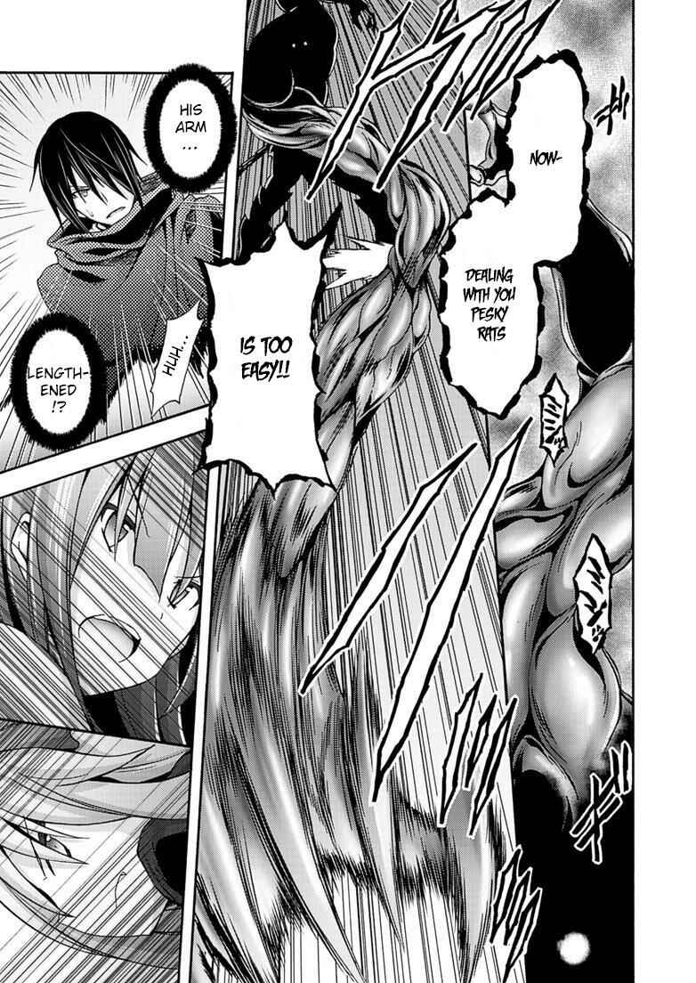 Himekishi ga Classmate! Chapter 7 - Page 7