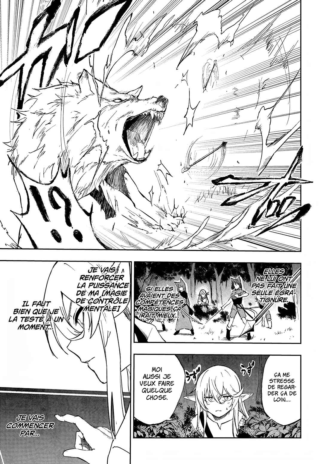 Ougon no Keikenchi Chapter 2 - Page 12