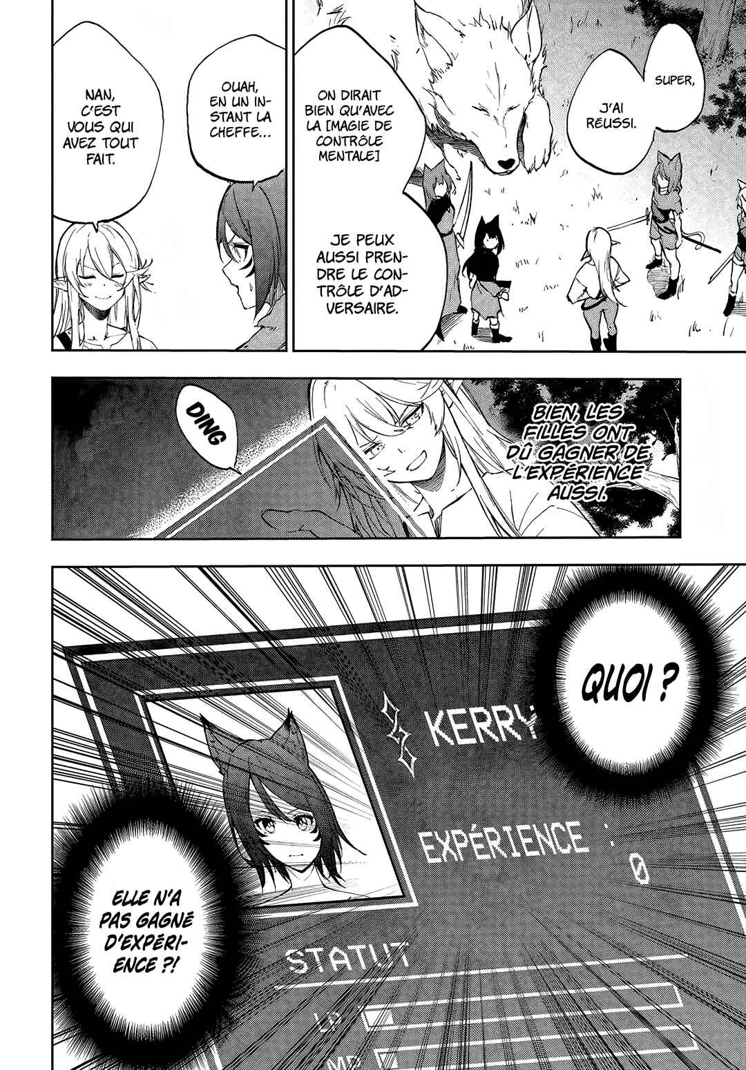 Ougon no Keikenchi Chapter 2 - Page 15