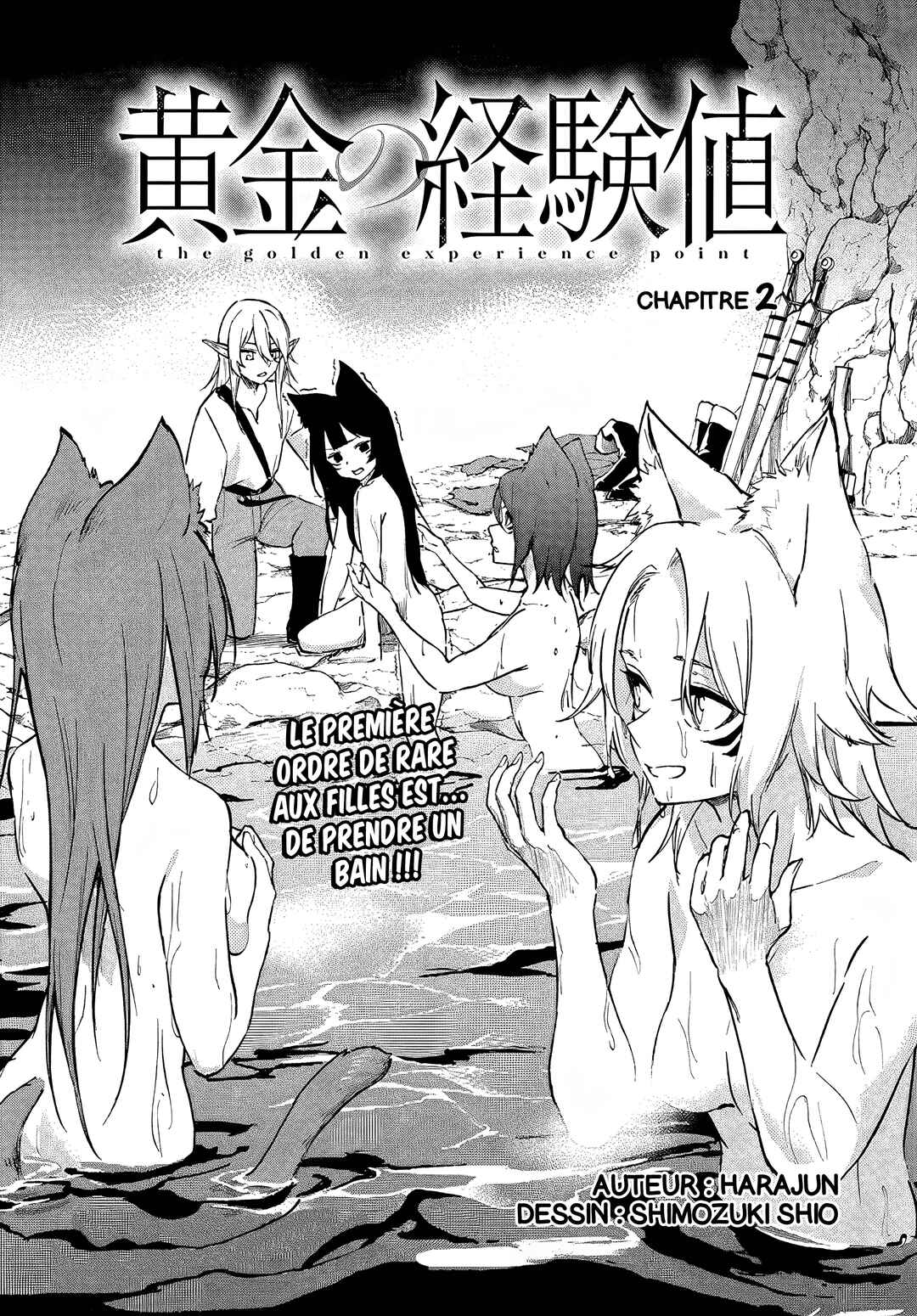 Ougon no Keikenchi Chapter 2 - Page 2