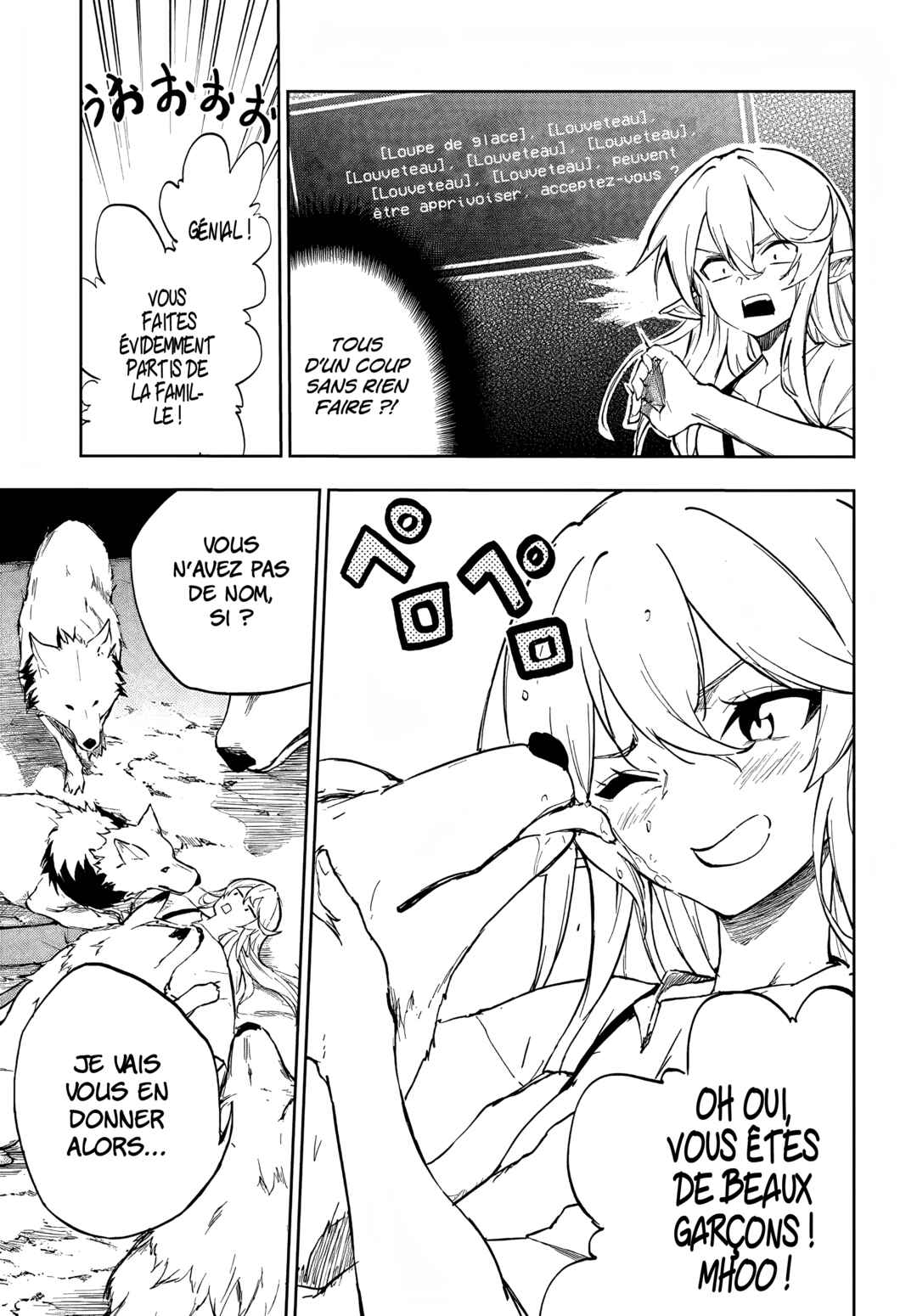 Ougon no Keikenchi Chapter 2 - Page 20