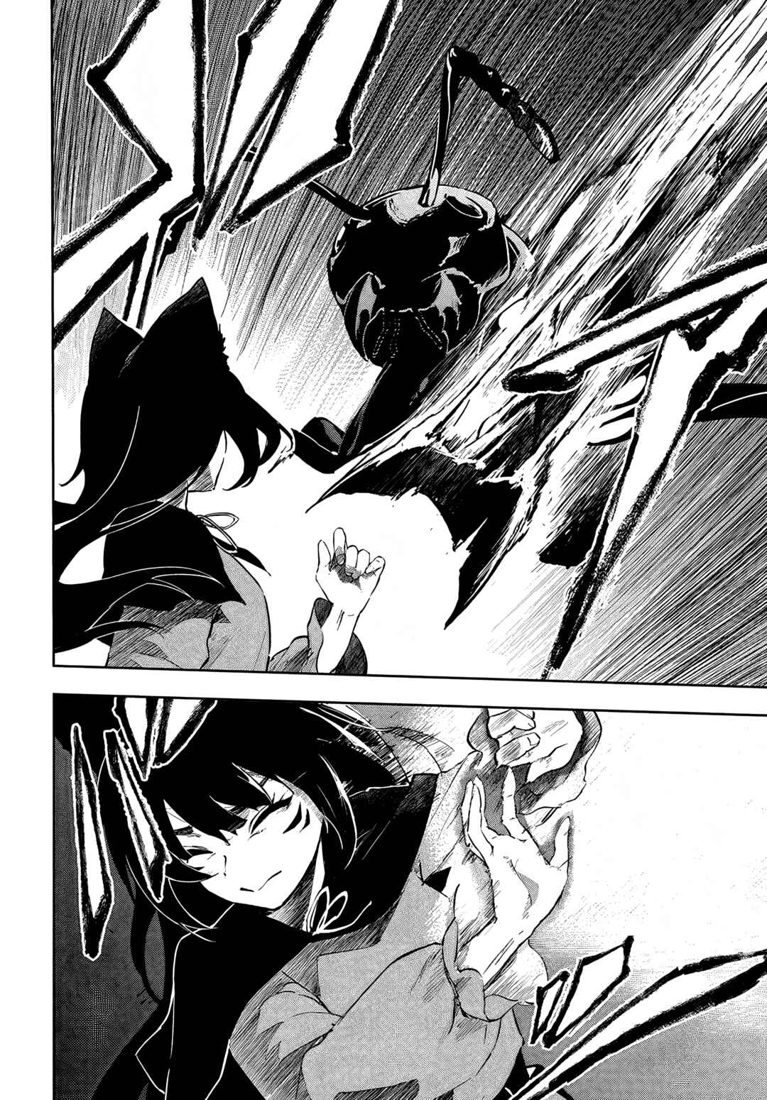 Ougon no Keikenchi Chapter 2 - Page 27