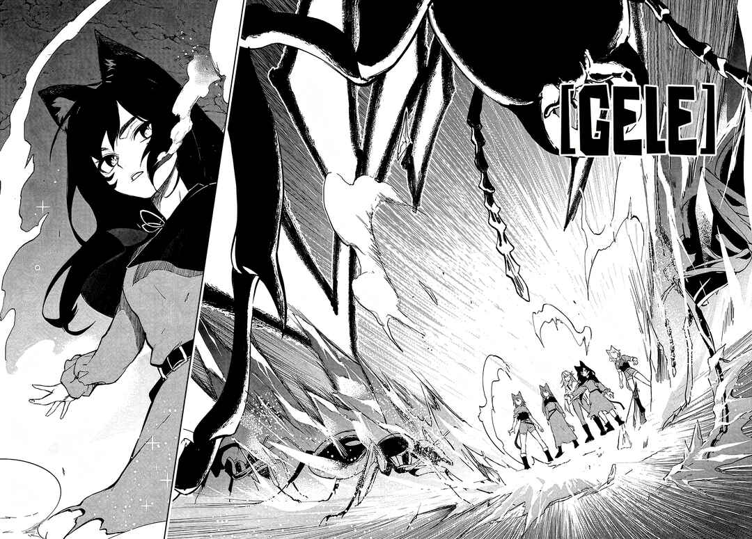 Ougon no Keikenchi Chapter 2 - Page 39