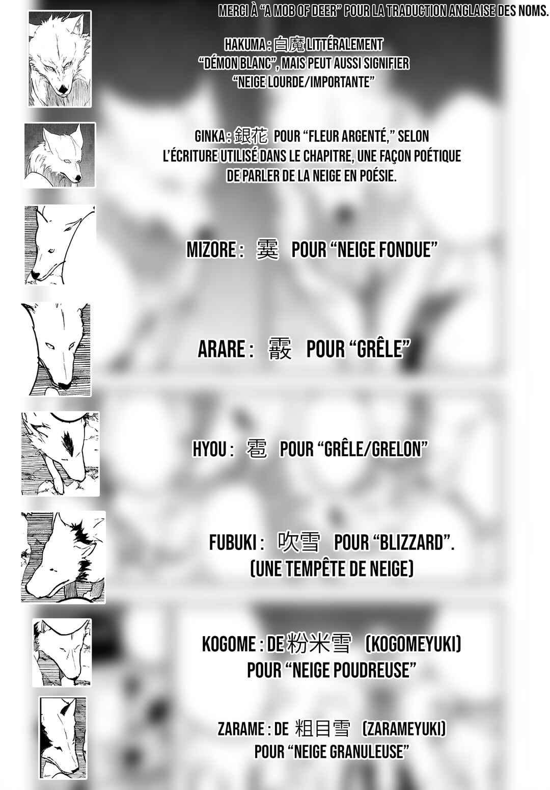 Ougon no Keikenchi Chapter 2 - Page 43