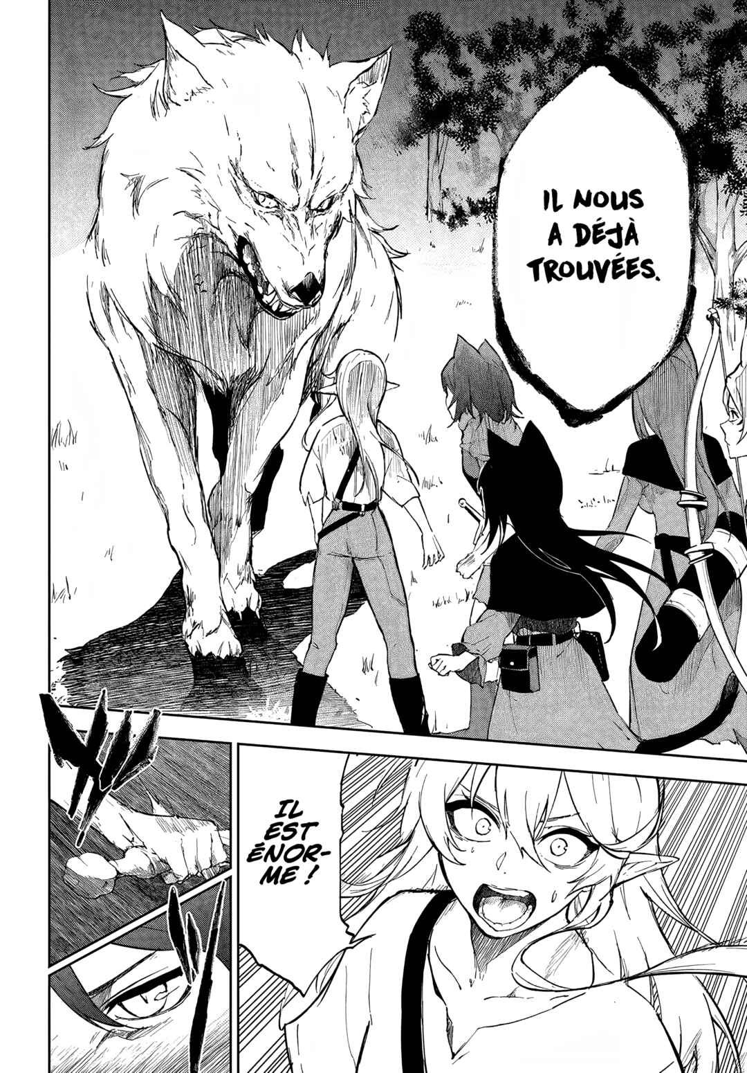 Ougon no Keikenchi Chapter 2 - Page 7