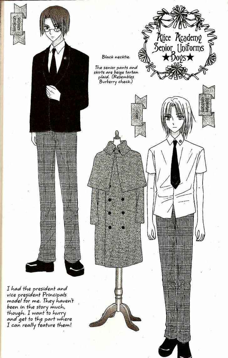 Gakuen Alice Chapter 23 - Page 10
