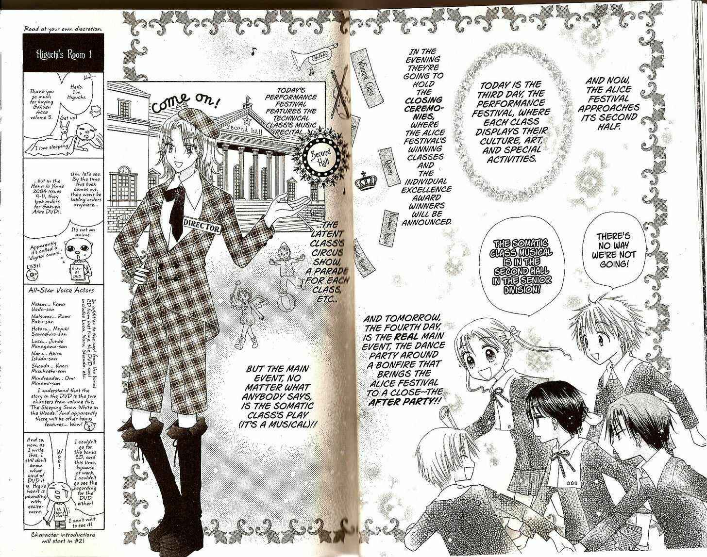 Gakuen Alice Chapter 23 - Page 12