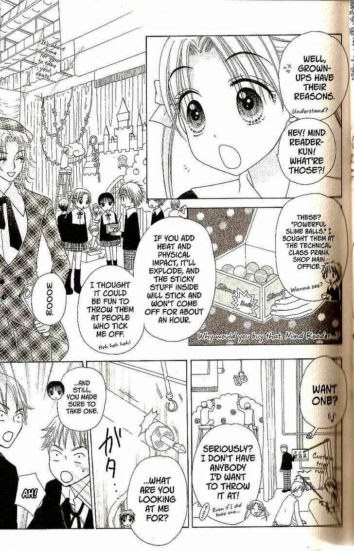 Gakuen Alice Chapter 23 - Page 20