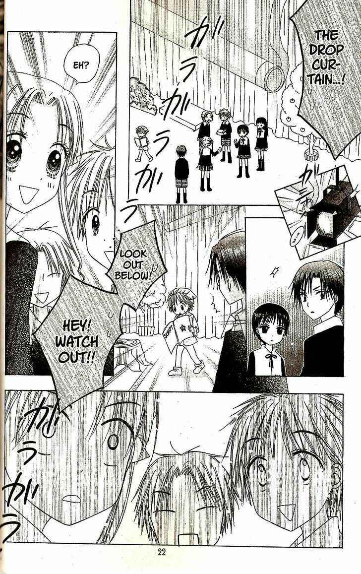 Gakuen Alice Chapter 23 - Page 21
