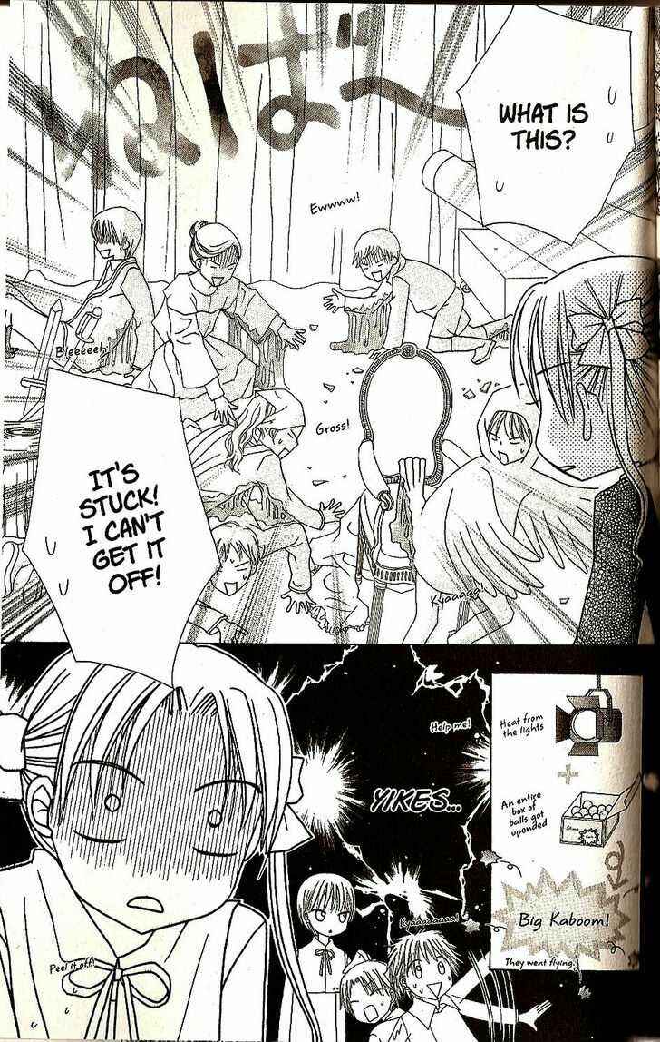 Gakuen Alice Chapter 23 - Page 24