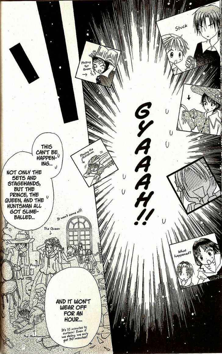 Gakuen Alice Chapter 23 - Page 25