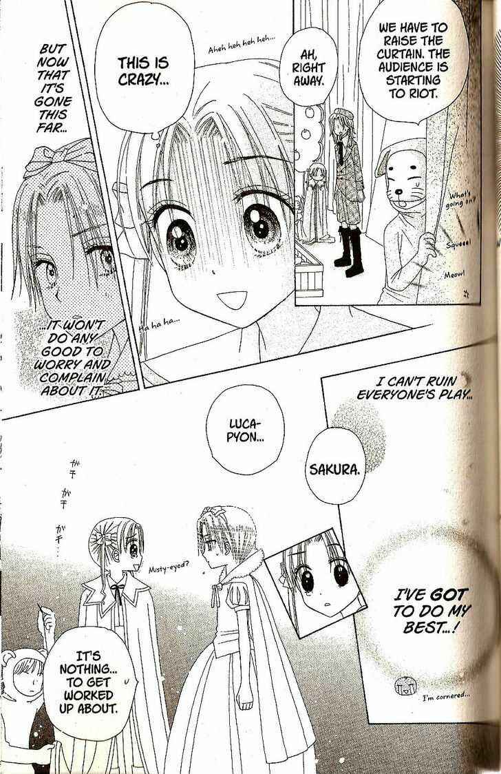 Gakuen Alice Chapter 23 - Page 38