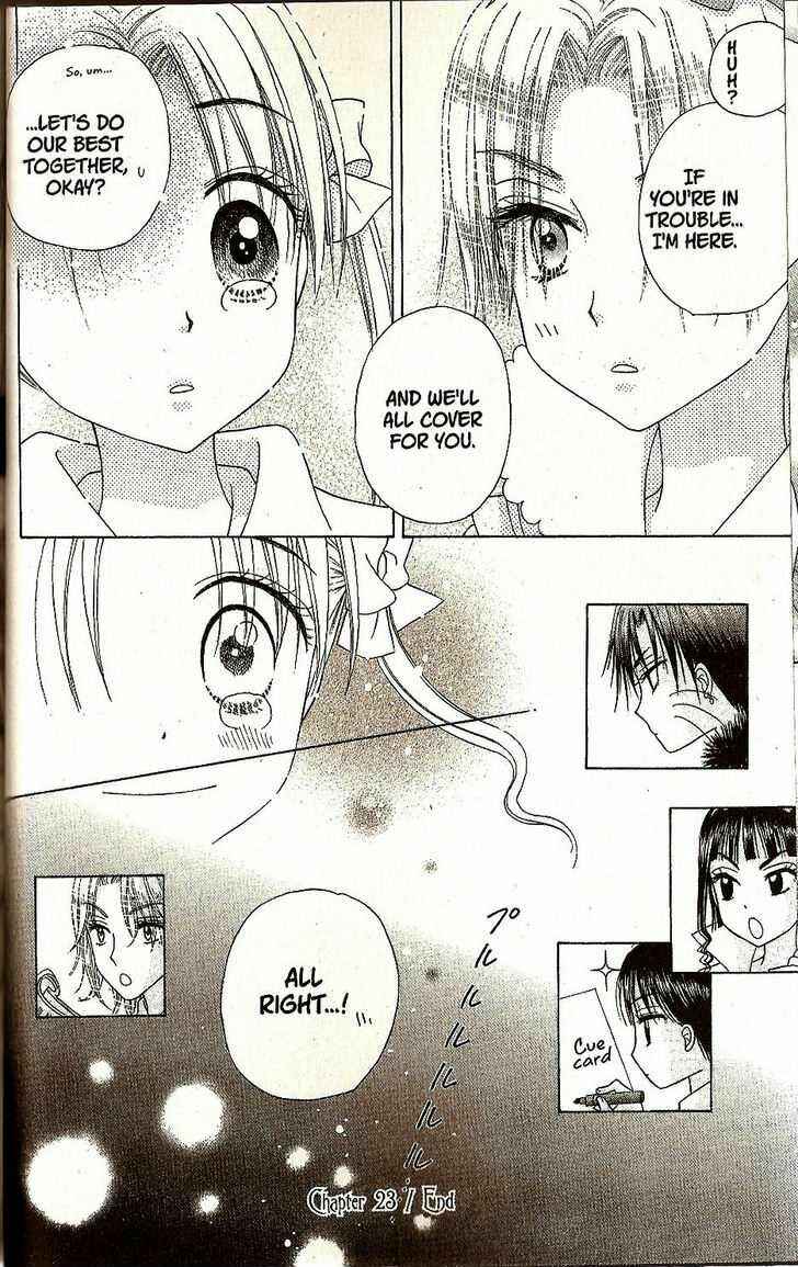 Gakuen Alice Chapter 23 - Page 39