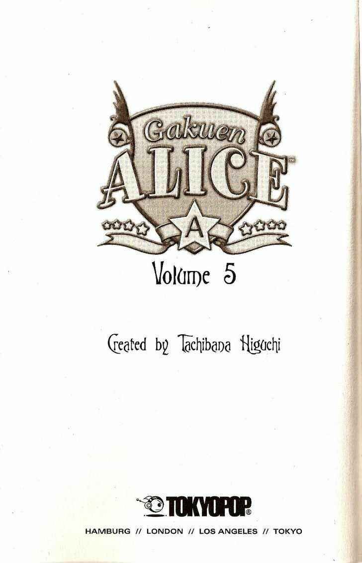 Gakuen Alice Chapter 23 - Page 4