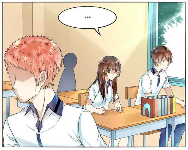 Wǒ Shì Wǒ Qī Chapter 40 - Page 13