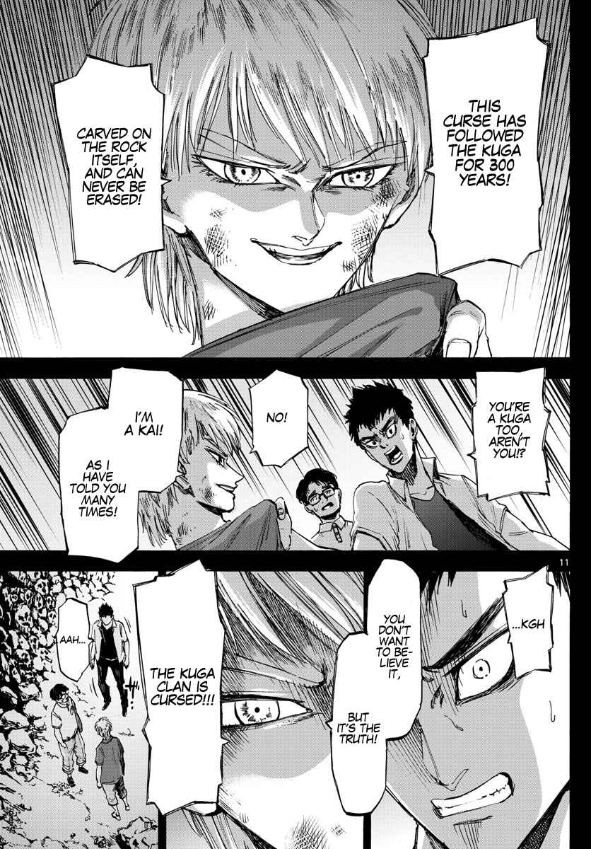 Detective Xeno and the Seven Locked Murder Rooms Chapter 44 - Page 11