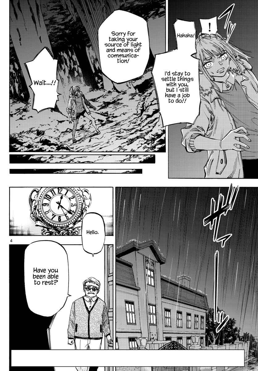 Detective Xeno and the Seven Locked Murder Rooms Chapter 44 - Page 4