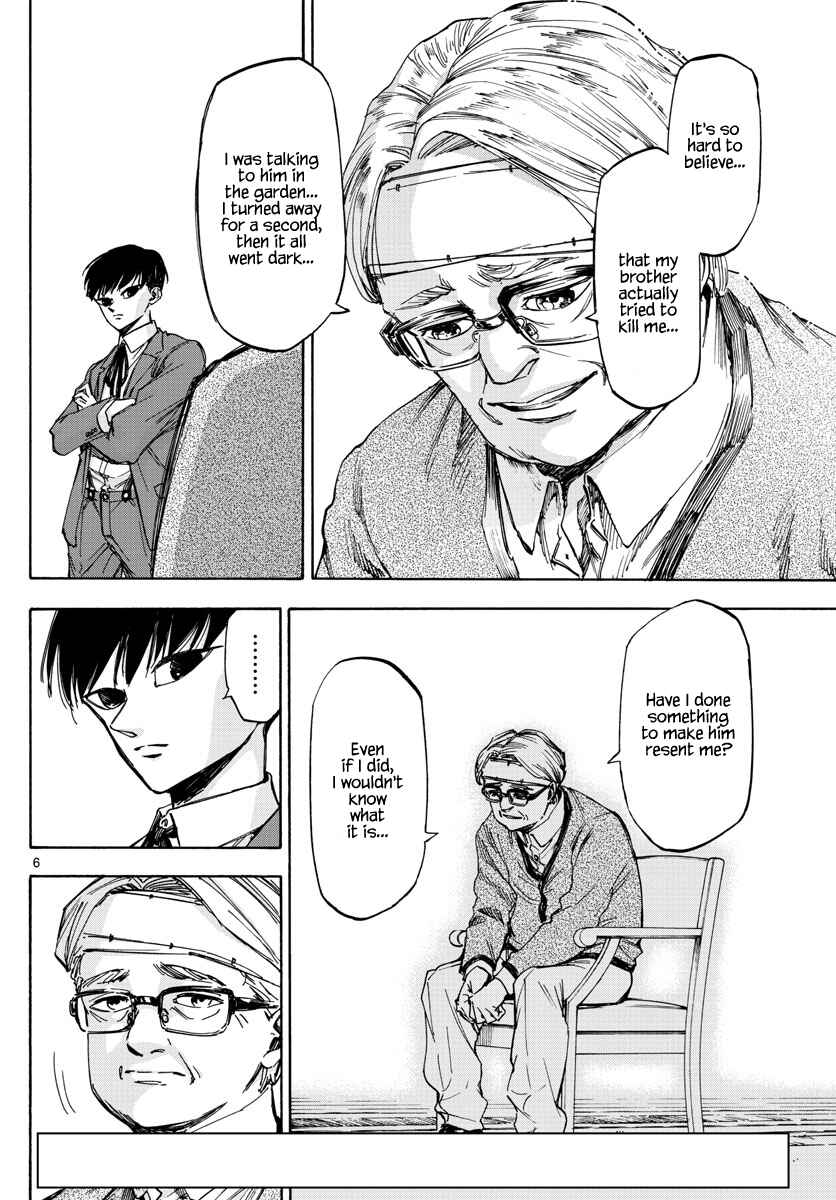 Detective Xeno and the Seven Locked Murder Rooms Chapter 44 - Page 6