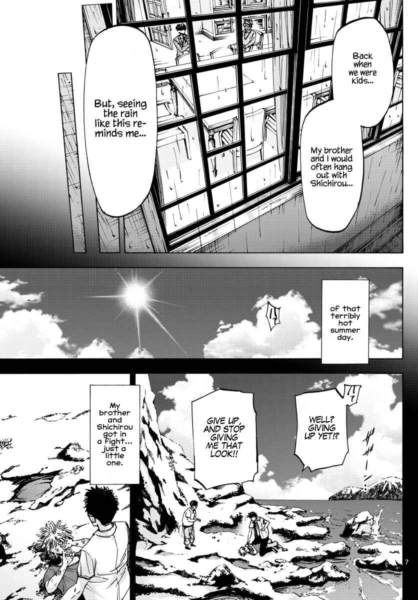 Detective Xeno and the Seven Locked Murder Rooms Chapter 44 - Page 7