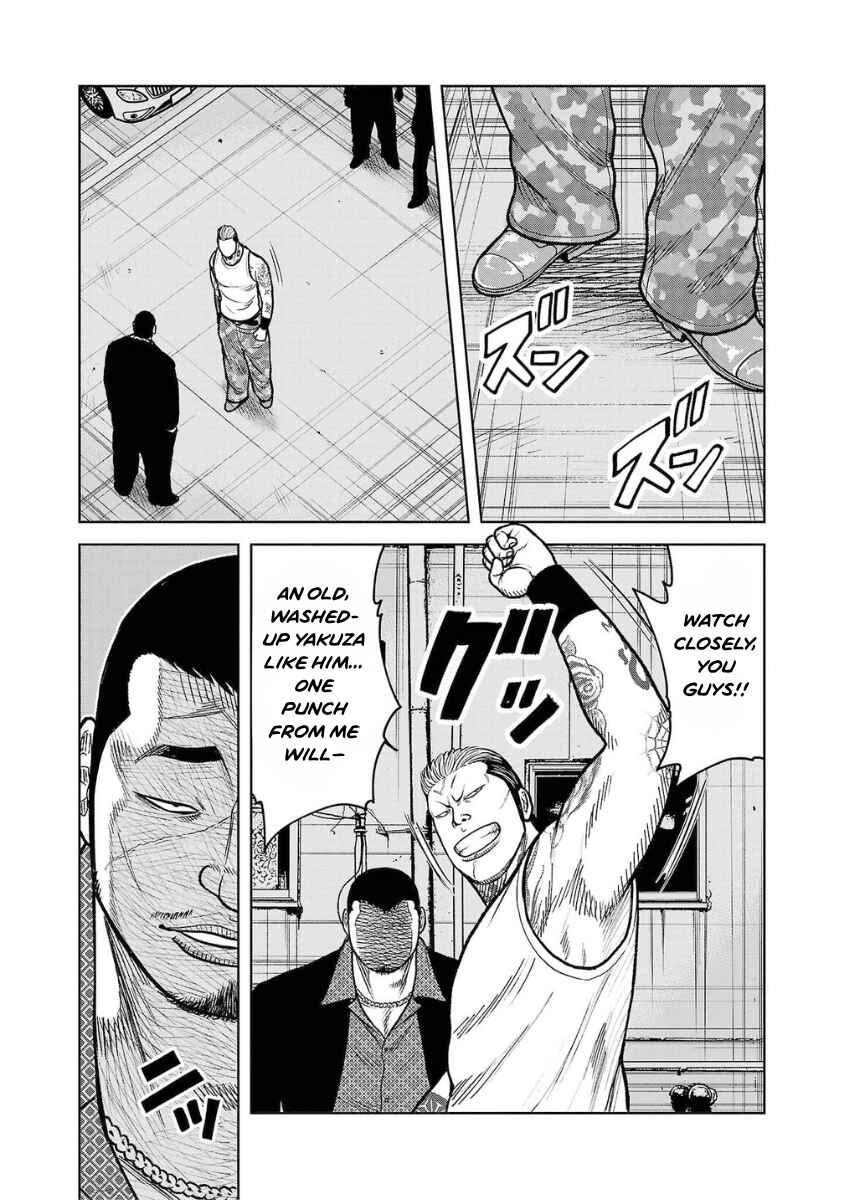 WORST Gaiden Saburoku Santa Namonaki Karasu-tachi Chapter 19 - Page 20