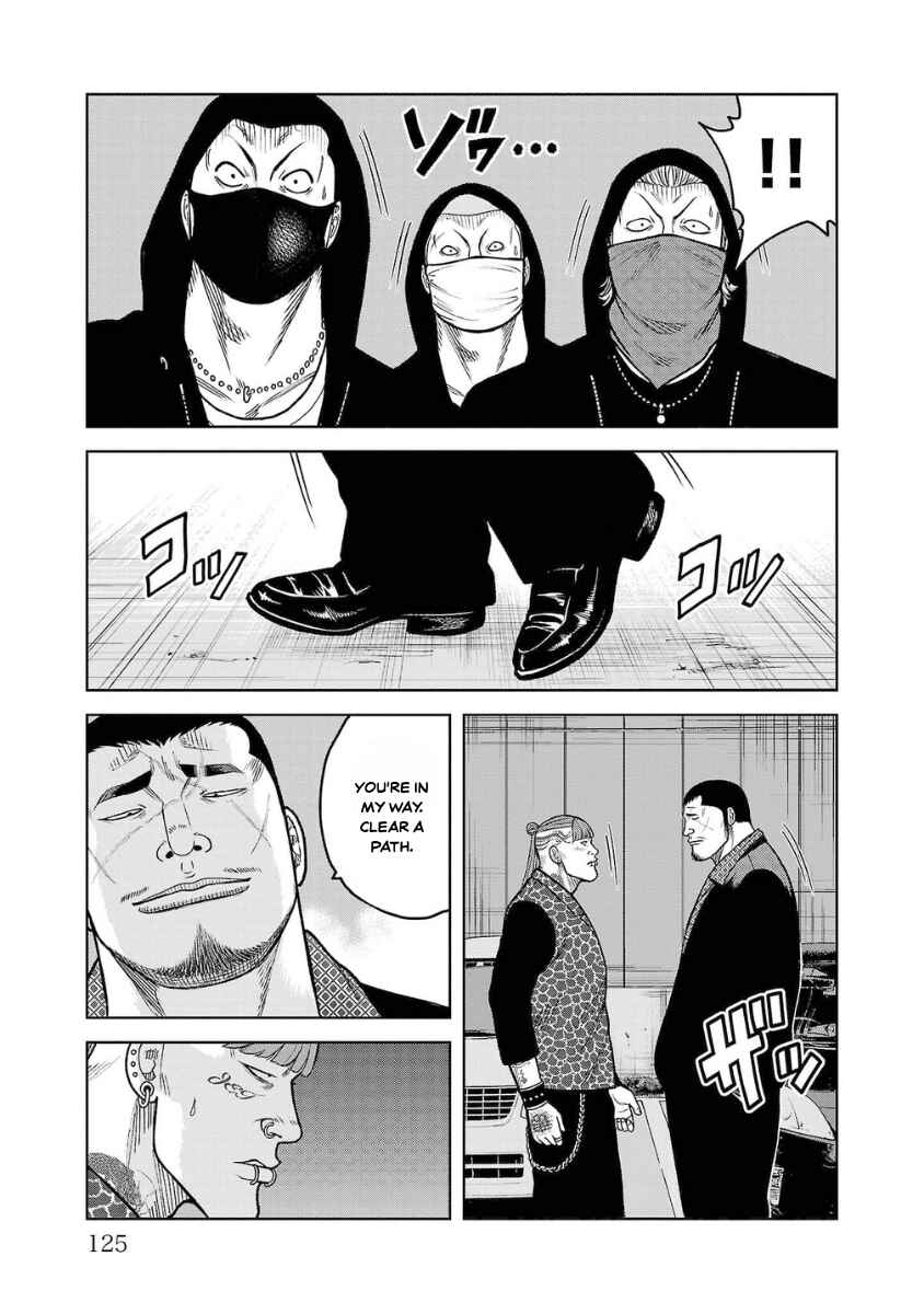 WORST Gaiden Saburoku Santa Namonaki Karasu-tachi Chapter 19 - Page 26
