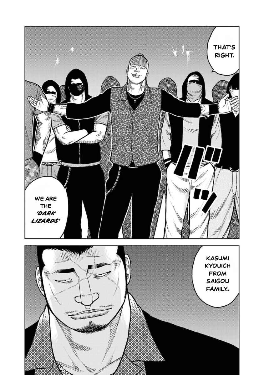 WORST Gaiden Saburoku Santa Namonaki Karasu-tachi Chapter 19 - Page 3